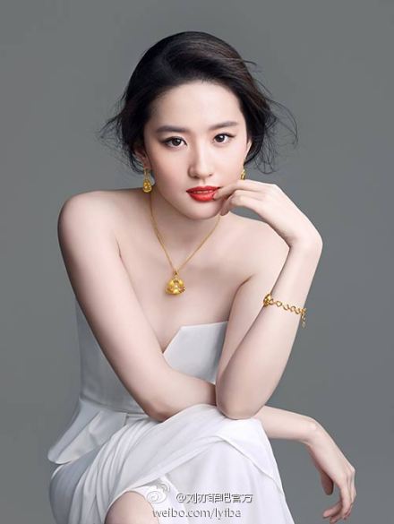 Liu Yifei