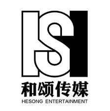  Hesong Entertainment