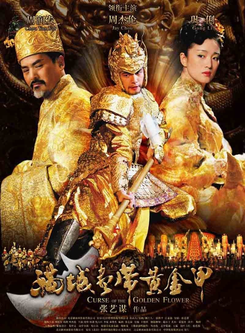 Curse of the Golden Flower