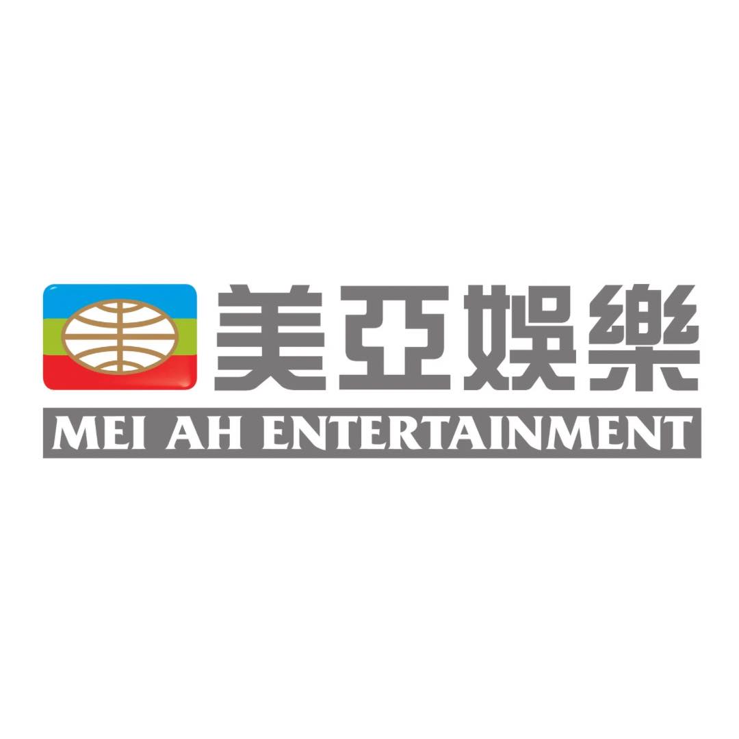 Mei Ah Entertainment