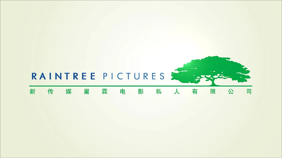 Raintree Pictures