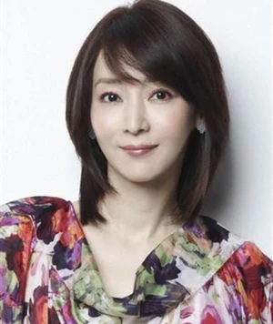 Izumi Inamori
