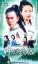 The Return of the Condor Heroes (1998)